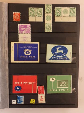 Israël verzameling in 2 dikke boeken, Postzegels en Munten, Postzegels | Volle albums en Verzamelingen, Ophalen of Verzenden