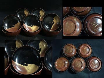 Wajima lacquerware / Japanese Vintage Wooden Bowl / Set of 5