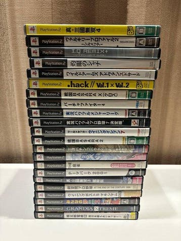 Sony - Playstation 2 (PS2) - Lotto di 22 giochi Sony, Nieuw
