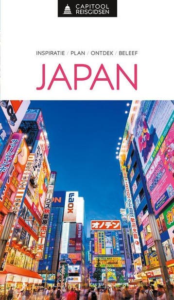 Capitool reisgids  Japan -  9789000398928 ( 2025 ), Boeken, Reisgidsen, Capitool, Nieuw, Ophalen of Verzenden, Reisgids of -boek