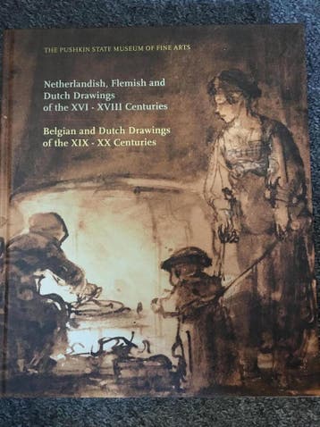Netherlandish, Flemish and Dutch drawings of the XVI-XVIII, Boeken, Verzenden, Zo goed als nieuw, V. Sadkov