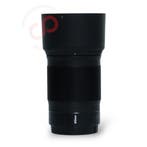 Nikon Z 85mm 1.8 S nr. 2330, Ophalen of Verzenden, Zo goed als nieuw, Toebehoren