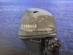 “ Yamaha 70 pk | Buitenboordmotor | Eerste eigenaar “, Viertaktmotor, Ophalen of Verzenden, Zo goed als nieuw, 30 pk of meer