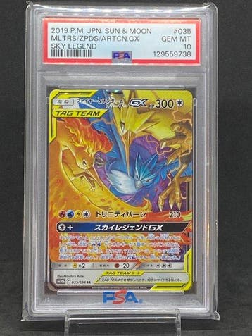 Pokémon - 1 Graded card - Moltres, Zapdos, Articuno #035/054, Nieuw