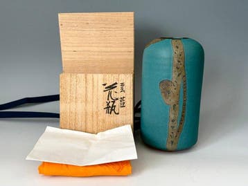 Vaas - Steengoed - Japan - Unran Glazuurvaas