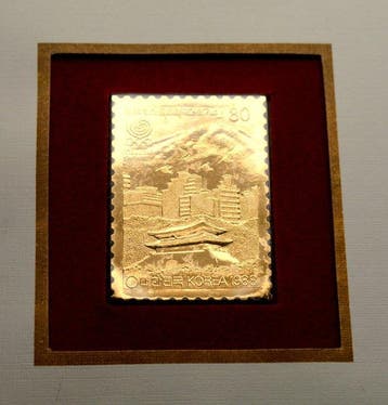 Korea. Medal Olympic Games Seoul 1988 - 1/100oz (.950)