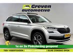 Škoda Kodiaq 1.5 TSI 150PK Sportline Business 7p  Pano, Automaat, Nieuw, Zilver of Grijs, Te koop