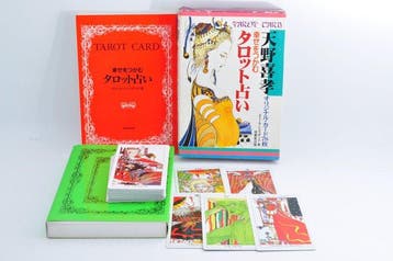 Emile Scheherazade / Yoshitaka Amano -