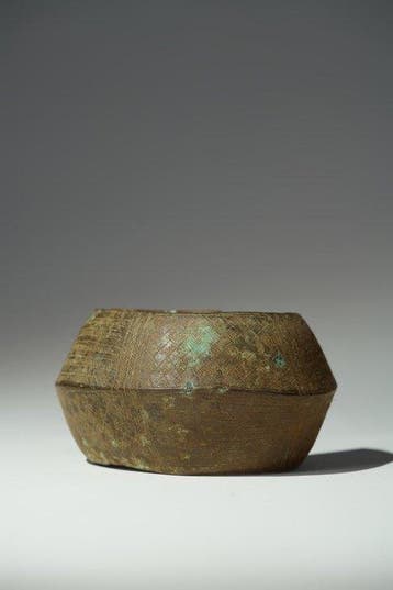 Een bronzen armband - Baule - Ivoorkust (Zonder