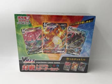 Pokémon - 1 Box - Sword & Shield, Nieuw