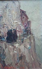 Scuola italiana (XX), Firmato C. Capelli - Osservatorio sul