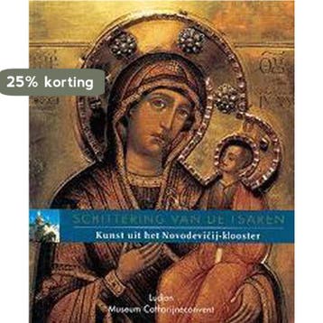 Schittering van de tsaren - D. Krikhaar 9789076588230, Boeken, Verzenden, Gelezen, D. Krikhaar