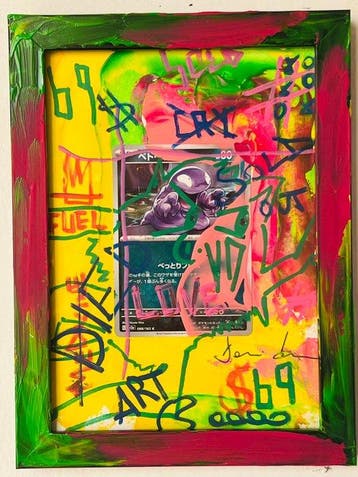 David Harianna (1978) - Esclusiva Opera dArte Pop Art:, Nieuw