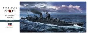 HASEGAWA 40076 IJN LIGHT CRUISER AGANO 1/350, Hobby en Vrije tijd, Modelbouw | Boten en Schepen