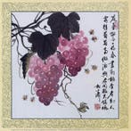 Songtao Gao (after) - Enjoy with friends until your soul