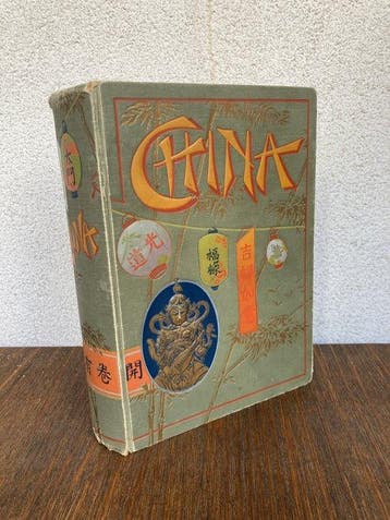 Dr. phil. Emil Wilhelmy - China. Land und Leute - 1904