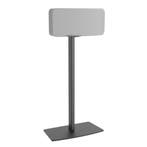Cavus Vloerstandaard voor Bluesound Pulse Mini 2i zwart, Verzenden, Nieuw
