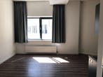 Te huur: Appartement Stationsstraat in Helmond, Appartement, Helmond, Noord-Brabant