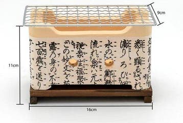 Japanse mini BBQ 16cm x 9 cm., Ophalen of Verzenden, Nieuw