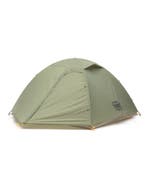 Turbat Borzhava 3 Alu Iguana Green - lichtgewicht tent -..., Caravans en Kamperen, Tenten, Verzenden, Nieuw, Tot en met 3