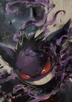 Boriani - Gengar oil - limited edition 3/25, Nieuw