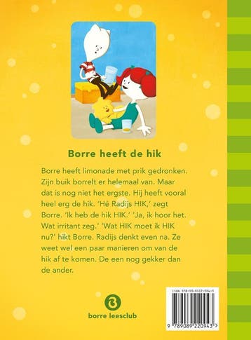 Borre heeft de hik / De Gestreepte Boekjes 9789089220943, Boeken, Verzenden, Zo goed als nieuw, Jeroen Aalbers