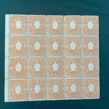 Saksen 1863 - 1/2 Groschen wapenschild in blok van 25 - MNH, Gestempeld