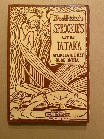 Boeddhistische Sprookjes uit de Indiase Jataka - zeldzaam, Boeken, Sprookjes en Fabels, Verzenden, Gelezen