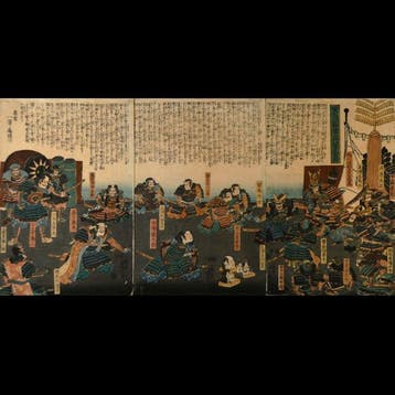 Utagawa Yoshitora /  (actief circa 1836–1887) Tijdens de