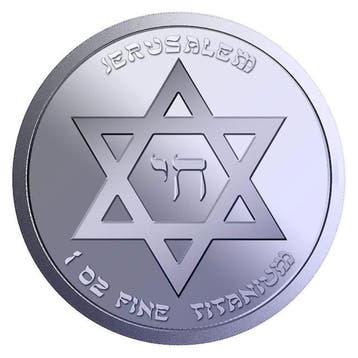 Verenigde Staten. 2027 1 oz Titanium Jerusalem Star of David
