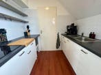 Te huur: Appartement Dries in Weert, Weert, Limburg, Appartement