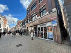 Winkelruimte te huur Heuvelstraat 82 Tilburg, Zakelijke goederen, Huur, Winkelruimte