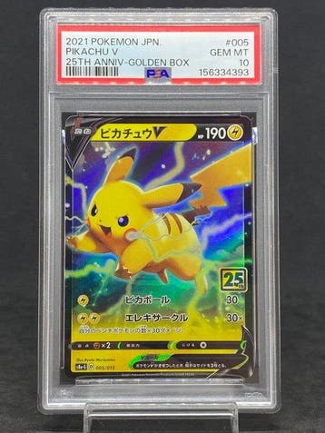 Pokémon - 1 Graded card - Pikachu #005/015 Foil, Promo card,, Nieuw