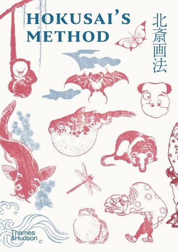 HokusaiS Method | Nieuw, Ophalen of Verzenden, Nieuw, Kyoko Wada; Ryoko Matsuba; Katsushika Hokusai