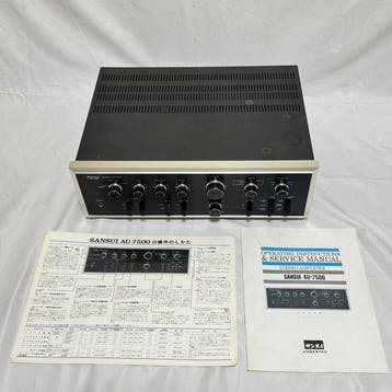 Sansui - AU-7500 Solid state geïntegreerde versterker, Nieuw