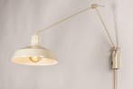Rietveld Wandlampen - Beige, Zand - Metaal, Huis en Inrichting, Lampen | Wandlampen, Verzenden, Nieuw