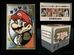Nintendo - Mario Hanafuda cards RED - Gaming merchandise -, Nieuw