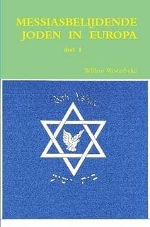 Westerbeke, Willem (samenstelling)-Messiasbelijdende Joden, Verzenden, Nieuw