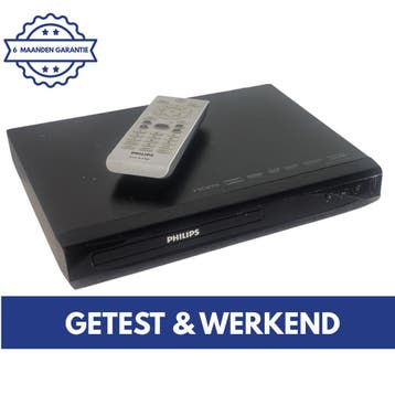 Philips DVP2880 | DVD Speler | DVD Speler HDMI | CD DVD, Verzenden, Gebruikt, Dvd-speler, Philips