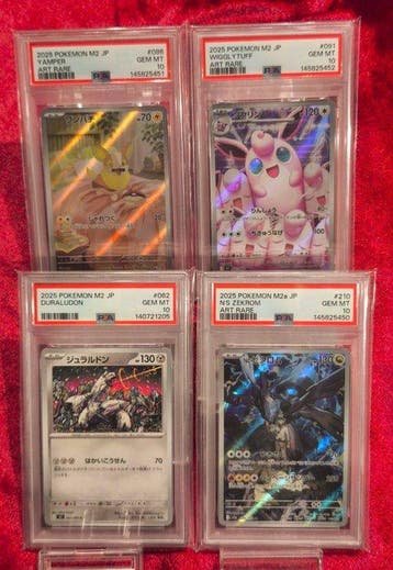 Pokémon - 4 Graded card -  086 Foil, Full art - PSA 10, Nieuw