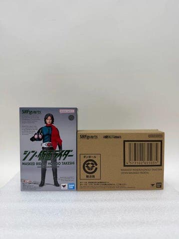Bandai - Figuur - MASKED RIDER HONGO TAKESHI (SHIN MASKED