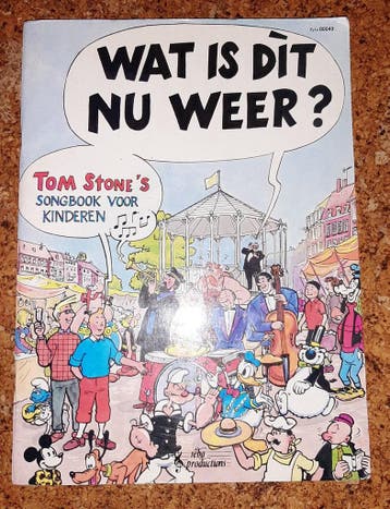 Wat is dit nu weer ? 9789069110424, Boeken, Verzenden, Gelezen