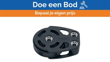 Bieden: Harken ESP 75 mm Aluminium Black Coated, Ophalen of Verzenden, Nieuw, Toebehoren