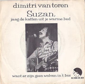 vinyl single 7 inch - Dimitri Van Toren - Suzan, Jaag De..., Verzenden, Zo goed als nieuw, 7 inch, Pop
