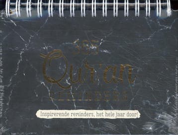 365 QurAn Reminders Zwart |  | Nieuw, Ophalen of Verzenden, Nieuw