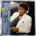 Michael Jackson - Thriller - Vinylplaat - Japanse persing -, Nieuw in verpakking