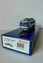 Roco H0 - 7510010 - Elektrische locomotief (1) - Serie 1700, Hobby en Vrije tijd, Modeltreinen | H0, Nieuw