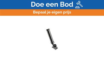 Bieden: Nautinox Stainless Steel Adjustable Rod, Ophalen of Verzenden, Nieuw, Kabel of Apparatuur
