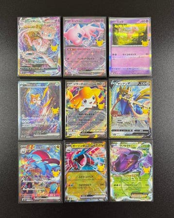 Pokémon - 27 Bulk kaarten - Mew Alternate art, Foil, Full, Nieuw