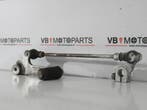 Honda CBR 600 F2 Schakelpedaal, Ophalen of Verzenden, Nieuw